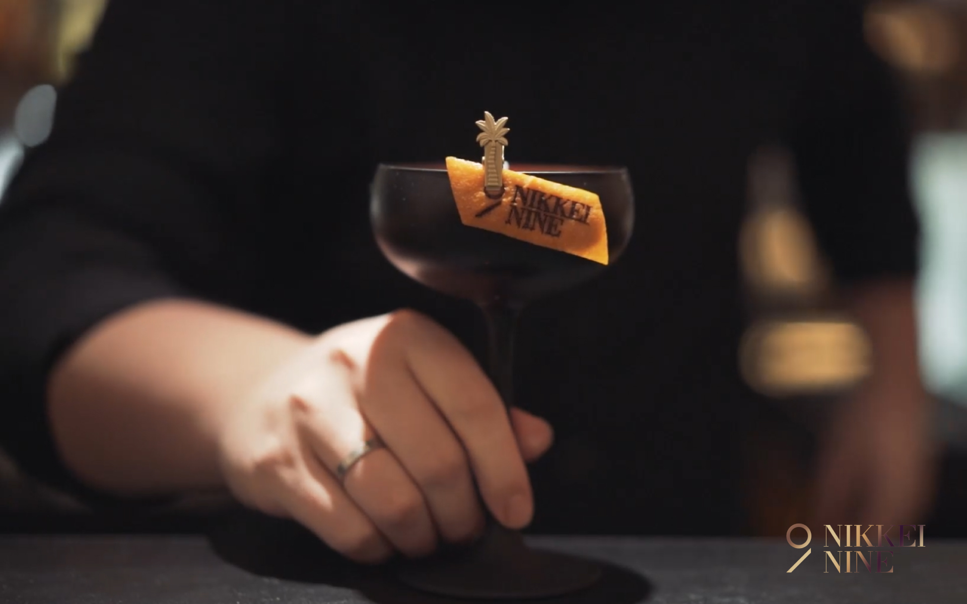 Bild von NIKKEI NINE Hamburg